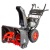 Снегоуборщик RedVerg PROLine RD-SB66/1450BS-E в Калининграде