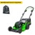 Газонокосилка аккумуляторная GreenWorks GC82HPLM51 (без аккумулятора и зарядного устройства) в Калининграде