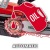 Аккумуляторная пила Einhell PXC GE-LC 18 Li Kit-10" в Калининграде