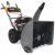 Снегоуборщик Villartec WB6966E в Калининграде