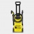 Мойка высокого давления Karcher K 2 Premium в Калининграде