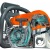 Бензопила Stihl MS 181 С 14" в Калининграде