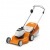 Газонокосилка аккумуляторная Stihl RМА-253.0 (без аккумулятора и зарядного устройства) в Калининграде
