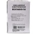 Электропила RedVerg Basic ECS-1400-14 в Калининграде