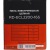 Электропила RedVerg RD-ECL2200-16S в Калининграде