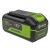 Аккумулятор High Power G40HP4 для техники GreenWorks 40 В в Калининграде