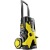 Мойка высокого давления Karcher K 5 Basic в Калининграде