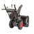 Снегоуборщик RedVerg PROLine RD-SB66/1450BS-E в Калининграде