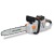 Аккумуляторная пила Villartec SA40 14" SET AM402 + AC402 в Калининграде