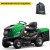 Садовый минитрактор Caiman Rapido Max Eco 2WD 107D1C2 в Калининграде