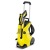 Мойка высокого давления Karcher K 4 Full Control в Калининграде