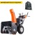 Снегоуборщик Yard Fox Pro 7154E в Калининграде