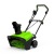 Снегоуборщик электрический GreenWorks SN2300 в Калининграде