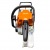 Бензопила Stihl MS 172-14" в Калининграде