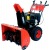 Снегоуборщик Garden Pro KCST1329ES(D) в Калининграде