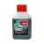 Масло синтетическое AEG Green HP 2T Motor Oil API TC 100 мл для 2-х тактных двигателей в Калининграде