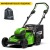 Газонокосилка аккумуляторная GreenWorks GD60LM51SPK4 в Калининграде