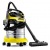 Пылесос для сухой и влажной уборки Karcher WD 5 Premium в Калининграде