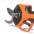 Аккумуляторный секатор Daewoo DAGP 3216Li SET в Калининграде