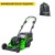 Газонокосилка аккумуляторная GreenWorks GC82HPLM51 в Калининграде