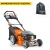 Газонокосилка бензиновая Villartec MB5056TE в Калининграде
