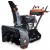 Снегоуборщик гусеничный Villartec WB G-139T SnowBoss в Калининграде