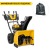 Снегоуборщик Cub Cadet 2X 24&quot; Intellipower Snow Blower в Калининграде