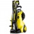 Мойка высокого давления Karcher K 5 Premium Full Control Plus в Калининграде