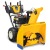 Снегоуборщик Cub Cadet XS3 71 SWE в Калининграде