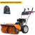 Подметальная машина Daewoo SC 7080 в Калининграде