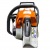 Бензопила Stihl MS 162-14" в Калининграде