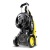 Мойка высокого давления Karcher K 5 Premium Full Control Plus в Калининграде