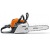 Бензопила Stihl MS 181-14&quot; в Калининграде