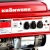 Бензогенератор Kronwerk LK 6500 5 кВт в Калининграде