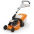 Газонокосилка бензиновая Stihl RМ-253.3 Т в Калининграде