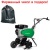 Культиватор Caiman Compact 50S C в Калининграде