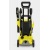 Мойка высокого давления Karcher K 3 Power Control в Калининграде