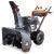 Снегоуборщик Villartec WB G-97 в Калининграде