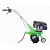 Культиватор Aurora Gardener 450 Mini в Калининграде