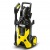 Мойка высокого давления Karcher K 5 Premium Off Road в Калининграде