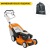 Газонокосилка бензиновая Stihl RM 655 V в Калининграде