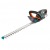 Аккумуляторный кусторез Gardena ComfortCut Li-18/50 без аккумулятора и ЗУ в Калининграде