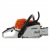 Бензопила Stihl MS 362 20" в Калининграде