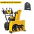 Снегоуборщик Cub Cadet 2X 28&quot; Intellipower Snow Blower в Калининграде