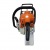 Бензопила Stihl MS 212 C-BE 14" в Калининграде