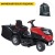Садовый минитрактор Efco EF 92R/19 K V в Калининграде