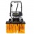 Подметальная машина Huter SGC 4100S в Калининграде