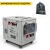 Бензогенератор инверторный Sunreka G7500iSM 7 кВт в Калининграде