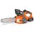 Аккумуляторная пила Daewoo DACS 1221Li SET 12" в Калининграде