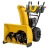 Снегоуборщик Cub Cadet 2X 28" Intellipower Snow Blower в Калининграде